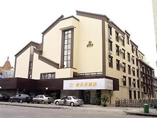 New East Hotell Zhuhai Eksteriør bilde